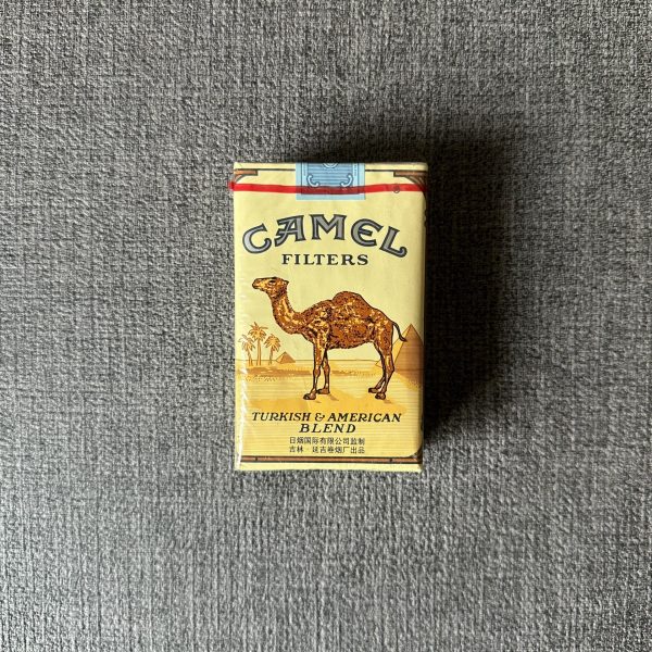 Camel Filters - Image 4